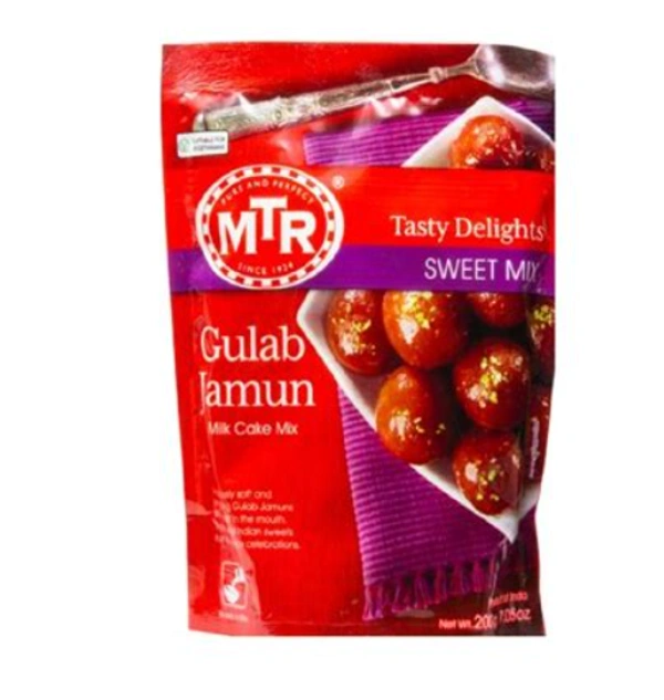MTR Gulab Jamun(గులాబ్ జమూన్)